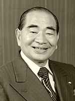 Tokujiro Namikoshi